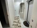 2-комнатная квартира · 64 м² · 3/12 этаж, Райымбека 351/1 — Раймбека петрова за 330 000 ₸ в Алматы, Алатауский р-н — фото 5