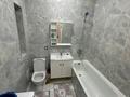 2-комнатная квартира · 64 м² · 3/12 этаж, Райымбека 351/1 — Раймбека петрова за 330 000 ₸ в Алматы, Алатауский р-н — фото 9