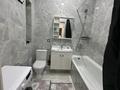 2-комнатная квартира · 64 м² · 3/12 этаж, Райымбека 351/1 — Раймбека петрова за 330 000 ₸ в Алматы, Алатауский р-н — фото 12