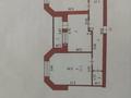 2-комнатная квартира · 77.5 м² · 3/5 этаж, мкр. Алтын орда 5 за 32 млн ₸ в Актобе — фото 16