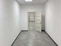 Свободное назначение · 263 м² за 550 000 ₸ в Актобе, мкр. Алтын орда