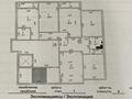 5-бөлмелі пәтер · 153.9 м² · 1/9 қабат, Абулхайыр хана 74-1, бағасы: 78 млн ₸ в Атырау