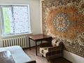 2-комнатная квартира · 48.1 м² · 5/5 этаж, 5 мкрн 7 дом за 9 млн ₸ в Таразе — фото 8