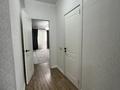 2-бөлмелі пәтер · 51 м² · 4/6 қабат, Жунисова 2/13 к1-27, 2/13 к28-33м, 2/13 к28-30Б, бағасы: 37 млн ₸ в Алматы, Наурызбайский р-н — фото 6