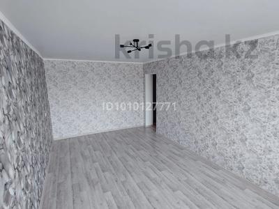 2-комнатная квартира · 44 м² · 4/5 этаж, Комсомольский 18 за 12.7 млн 〒 в Рудном