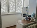 1-комнатная квартира · 25 м² · 5/5 этаж, 8-й микрорайон, АСКАРОВА 43 за 9 млн ₸ в Шымкенте, Туран р-н — фото 7