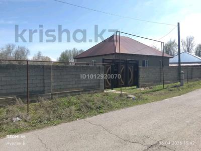 Жеке үй · 5 бөлме · 120 м² · 16 жүзд., Туймекент ауылы 2 — Буденовка, бағасы: 10 млн ₸ в Жамбылской обл., Байзак