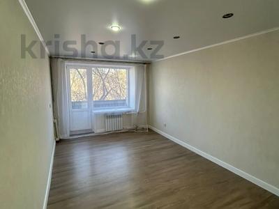 3-бөлмелі пәтер · 54 м² · 3/9 қабат, Торайгырова 36 — СРОЧНАЯ ПРОДАЖА, ЛЮБЫЕ БАНКА, бағасы: 25.5 млн 〒 в Павлодаре