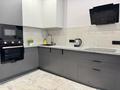 2-комнатная квартира · 52 м² · 10/13 этаж, Утепова 31 за 550 000 ₸ в Алматы, Бостандыкский р-н — фото 11