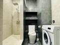 2-комнатная квартира · 52 м² · 10/13 этаж, Утепова 31 за 550 000 ₸ в Алматы, Бостандыкский р-н — фото 12