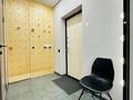 2-комнатная квартира · 52 м² · 10/13 этаж, Утепова 31 за 550 000 ₸ в Алматы, Бостандыкский р-н — фото 16