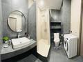 2-комнатная квартира · 52 м² · 10/13 этаж, Утепова 31 за 550 000 ₸ в Алматы, Бостандыкский р-н — фото 17