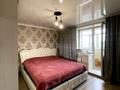 3-комнатная квартира · 78 м² · 9/10 этаж, К.Сатпаева 18 за 35.5 млн ₸ в Усть-Каменогорске — фото 7