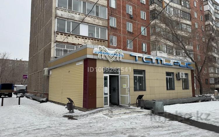 Свободное назначение · 261.8 м² за 90 млн ₸ в Темиртау — фото 2