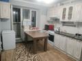 1-комнатная квартира · 45 м² · 4/9 этаж, Нур Актобе 28в за 13.2 млн ₸ — фото 3