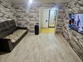 2-бөлмелі пәтер · 60 м² · 3/9 қабат, Крылова 68, бағасы: 27.5 млн ₸ в Усть-Каменогорске — фото 3