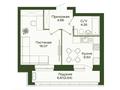 layout