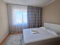 2-бөлмелі пәтер · 60 м² · 9/11 қабат, мкр 12 2 А — Пр. Абулхаир хана, бағасы: 12 990 ₸ в Актобе — фото 7