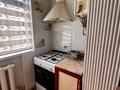 4-комнатная квартира · 80 м² · 4/5 этаж, 8-й микрорайон 64 — Тамерлановское Шоссе и Бейбитшилик за 250 000 ₸ в Шымкенте, Туран р-н — фото 14