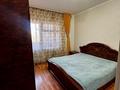 4-комнатная квартира · 80 м² · 4/5 этаж, 8-й микрорайон 64 — Тамерлановское Шоссе и Бейбитшилик за 250 000 ₸ в Шымкенте, Туран р-н — фото 16