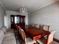 4-комнатная квартира · 80 м² · 4/5 этаж, 8-й микрорайон 64 — Тамерлановское Шоссе и Бейбитшилик за 250 000 ₸ в Шымкенте, Туран р-н — фото 7