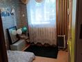 3-комнатная квартира · 66.6 м² · 2/3 этаж, ул. Б.Момышулы — Халык Банк за 15.5 млн ₸ в Экибастузе — фото 5
