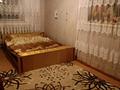3-комнатная квартира · 66.6 м² · 2/3 этаж, ул. Б.Момышулы — Халык Банк за 15.5 млн ₸ в Экибастузе — фото 8