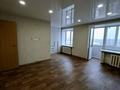 1-комнатная квартира · 39.4 м² · 9/12 этаж, Славского 26 — У магазина Чайка за 19.8 млн ₸ в Усть-Каменогорске — фото 13