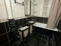 1-комнатная квартира · 39.4 м² · 9/12 этаж, Славского 26 — У магазина Чайка за 19.8 млн ₸ в Усть-Каменогорске — фото 10