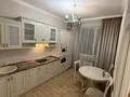 2-комнатная квартира · 51 м² · 10/16 этаж, Сыганак 6 — Култегин за 300 000 ₸ в Астане, Нура р-н — фото 7