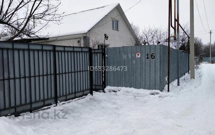 Отдельный дом • 5 комнат • 130 м² • 8.3 сот., Суюнбая 16 за 26.9 млн 〒 в Кызылту — фото 15
