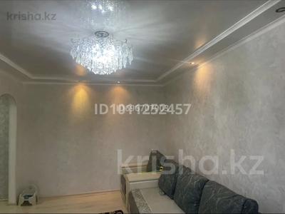 2-комнатная квартира · 45 м² · 5/5 этаж, Пушкина 6 за 14 млн ₸ в Жезказгане