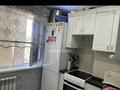 2-комнатная квартира · 45 м² · 5/5 этаж, Пушкина 6 за 14 млн ₸ в Жезказгане — фото 2