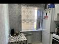 2-комнатная квартира · 45 м² · 5/5 этаж, Пушкина 6 за 14 млн ₸ в Жезказгане — фото 5