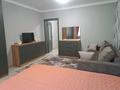 1-комнатная квартира · 48 м² · 3/9 этаж, Аксай1а 23 — Мамышулы Раимбека за 240 000 ₸ в Алматы, Ауэзовский р-н — фото 3