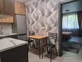 1-комнатная квартира · 48 м² · 3/9 этаж, Аксай1а 23 — Мамышулы Раимбека за 240 000 ₸ в Алматы, Ауэзовский р-н — фото 4