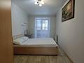 2-комнатная квартира · 50 м² · 3/5 этаж, Баймагамбетова 156 — Мариям, Центр, Документы ТОО за 17 000 ₸ в Костанае — фото 6
