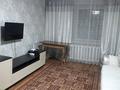 1-комнатная квартира, 31 м², 1/5 этаж посуточно, Боровская за 10 000 〒 в Щучинске