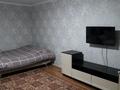 1-комнатная квартира, 31 м², 1/5 этаж посуточно, Боровская за 10 000 〒 в Щучинске — фото 3