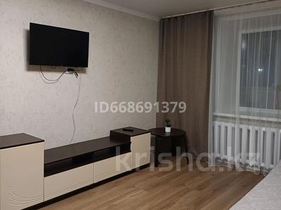 1-бөлмелі пәтер · 31 м² · 1/5 қабат, Боровская, бағасы: 12 000 ₸ в Щучинске