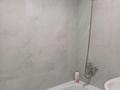 1-бөлмелі пәтер · 31 м² · 1/5 қабат, Боровская, бағасы: 12 000 ₸ в Щучинске — фото 6