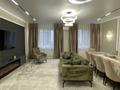 2-комнатная квартира · 90 м² · 4/16 этаж, мкр Юго-Восток, проспект Шахтеров 46/1 за 64 млн ₸ в Караганде, Казыбек би р-н — фото 16