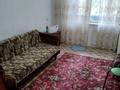 2-бөлмелі пәтер · 46 м² · 3/5 қабат, 9 мкр 47, бағасы: 70 000 ₸ в Таразе