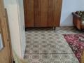 2-бөлмелі пәтер · 46 м² · 3/5 қабат, 9 мкр 47, бағасы: 70 000 ₸ в Таразе — фото 2