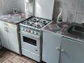 2-бөлмелі пәтер · 46 м² · 3/5 қабат, 9 мкр 47, бағасы: 70 000 ₸ в Таразе — фото 7