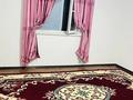 Квартирный бизнес · 200 м², бағасы: 13 млн ₸ в Мерке — фото 11