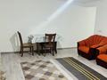 Квартирный бизнес · 200 м², бағасы: 13 млн ₸ в Мерке — фото 7