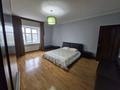 4-комнатная квартира · 175 м², Кабанбай Батыра за 600 000 ₸ в Астане, Есильский р-н — фото 4