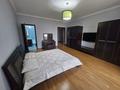 4-комнатная квартира · 175 м², Кабанбай Батыра за 600 000 ₸ в Астане, Есильский р-н — фото 5