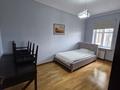 4-комнатная квартира · 175 м², Кабанбай Батыра за 600 000 ₸ в Астане, Есильский р-н — фото 8